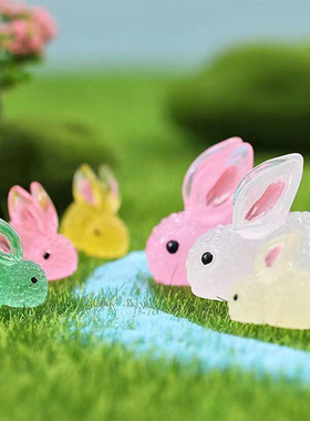 夜光小兔子车载迷你发光摆件