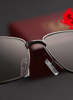 天然平光东海水晶太阳镜男