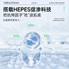 Kong Fengchun elastic moisturizing cream anti-wrinkle firming moisturizing soothing lotion cream