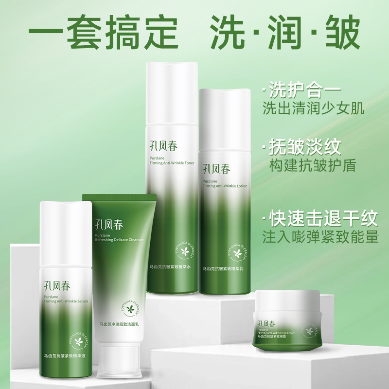 图 4