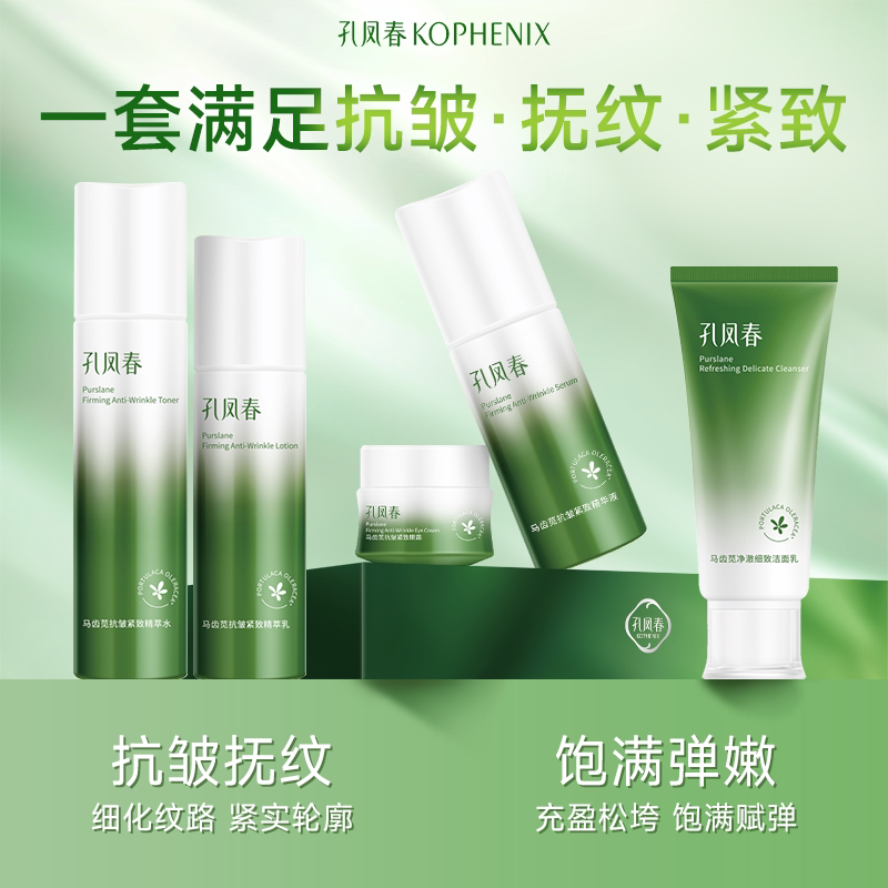 图 2