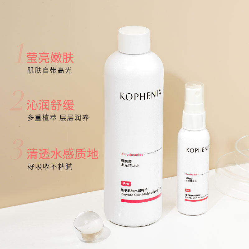  孔凤春化妆品化妆水/爽肤水