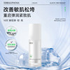 Kong Fengchun elastic moisturizing cream anti-wrinkle firming moisturizing soothing lotion cream
