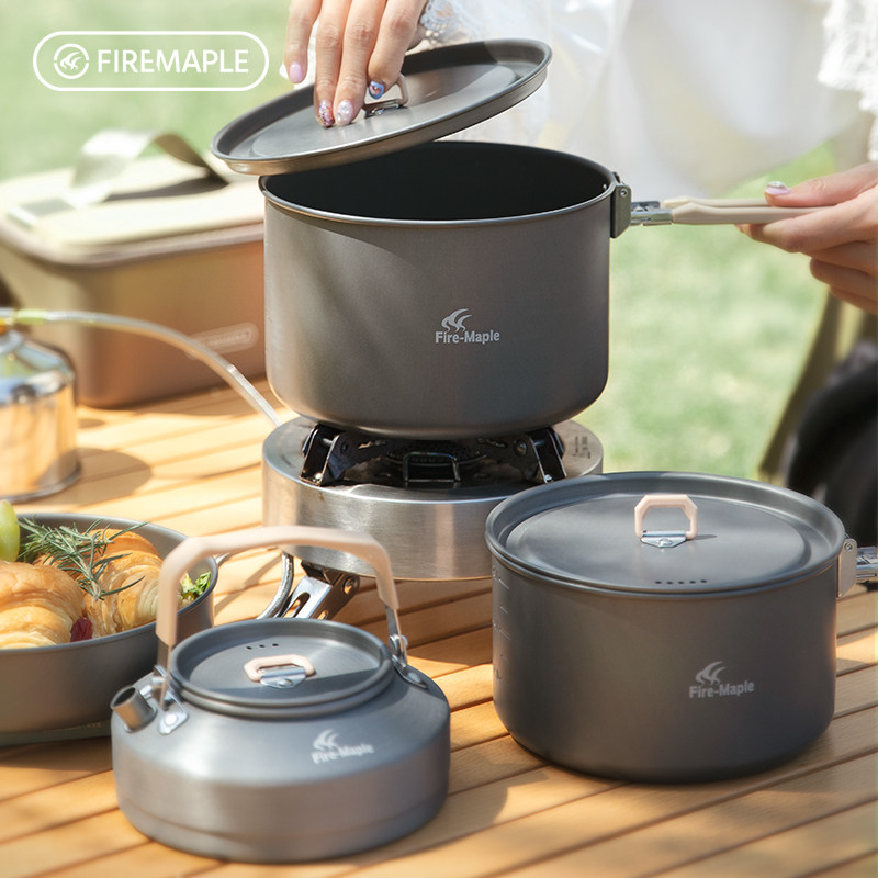 火枫户外套锅盛宴单锅轻量化煮面锅炒锅大煎锅中煮锅小奶锅水壶,淘宝优惠券,粉丝福利购,淘宝优惠卷