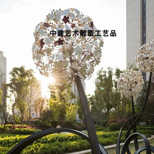 不锈钢蒲公英雕塑坐凳座椅园林景观草坪异形飘带小品玻璃钢雕塑 - 图2