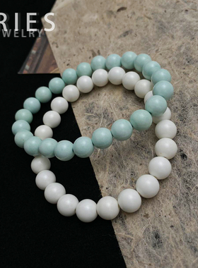 天然阿拉善玛瑙马卡龙圆珠手链