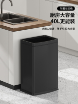 40L50L Stainless Steel Bin home No cover Kitchen High-end Hotel Office Commercial Large Capacity Wastebasket