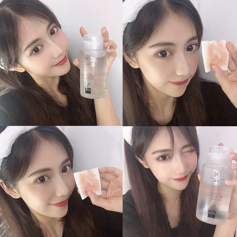 透蜜旗舰店透蜜女卸妆水眼唇脸三合一温和深层清洁按压瓶学生卸妆乳正品1