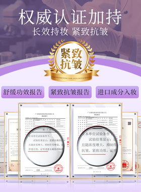 透蜜【全新升级】隔离霜妆前乳提亮修黄保湿打底遮瑕三合一素颜霜