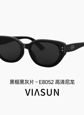 唐艺昕同款复古猫眼偏光太阳镜