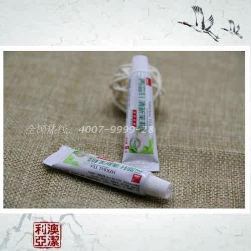 酒店一次性旅游牙膏 宾馆小牙膏 6克两面针牙膏 口气清洁护理 - 图2