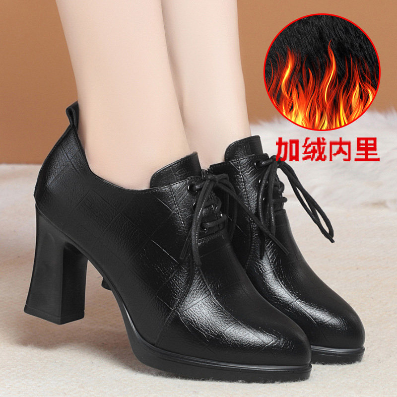 单鞋春秋款鞋子新款妈妈鞋加绒单里真皮软皮高跟百搭女士深口皮鞋,淘宝优惠券,粉丝福利购,淘宝优惠卷