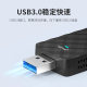 COMFAST wireless network card WIFI6 driver-free dual band