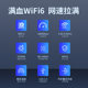 COMFAST wireless network card WIFI6 driver-free dual band