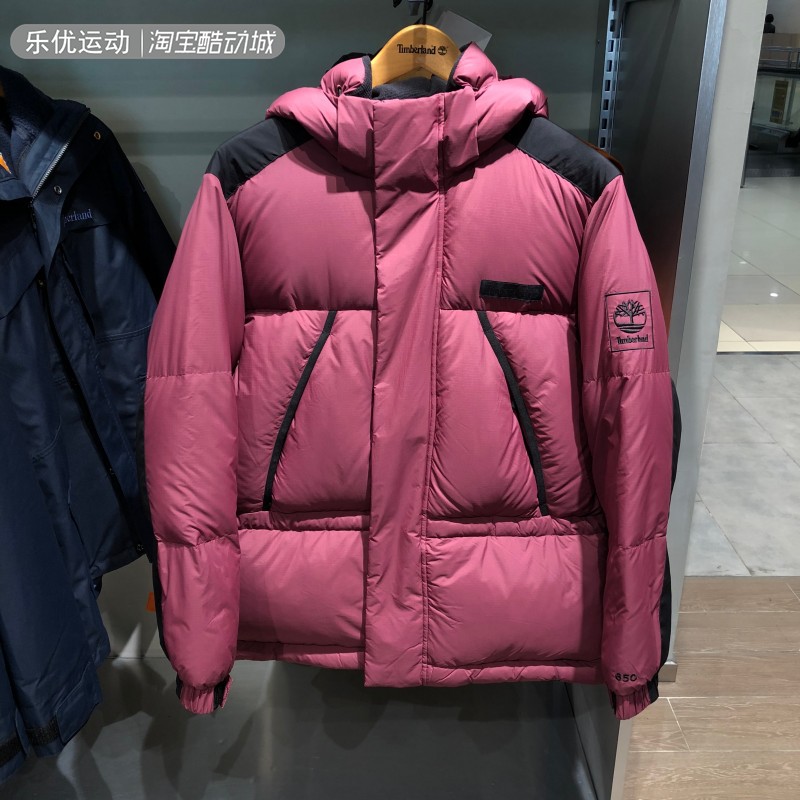 Timberland/添柏岚23年冬季男子防泼水羽绒服保暖外套A2N68 A26VY-图3