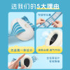 Zero-hearing baby soundproof earmuffs for sleep, special for noise prevention
