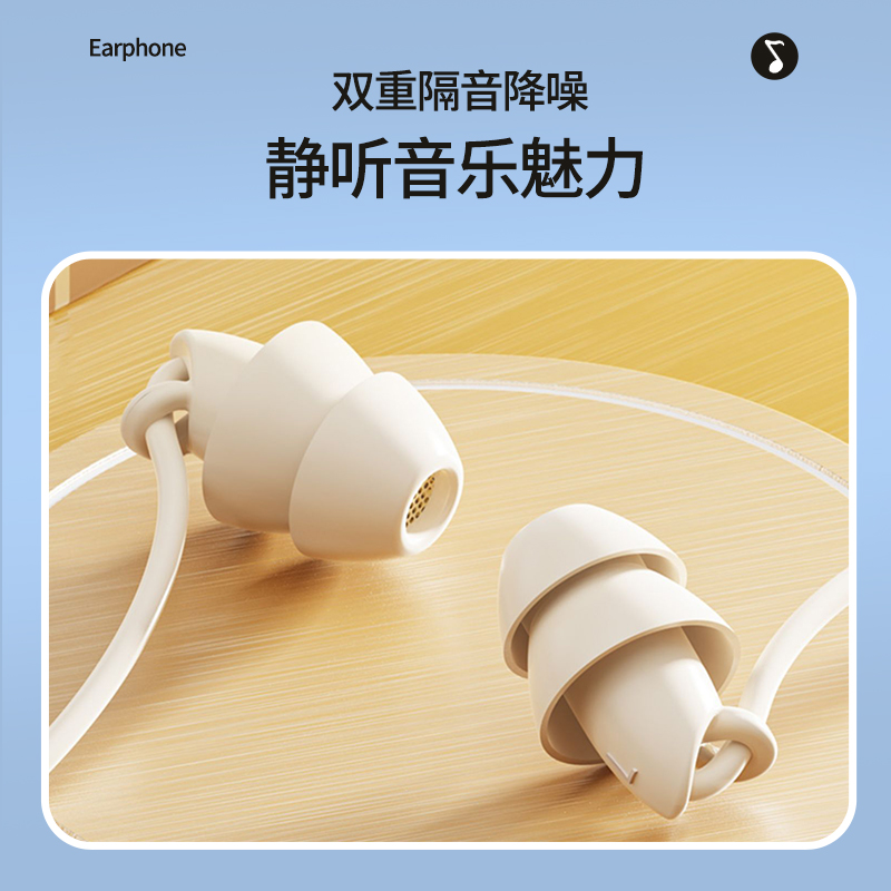 零听降噪耳机睡眠专用睡觉专业防噪音入耳式type静音耳塞超级隔音