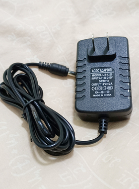 OTO按摩器HS900腰背松电源适配器