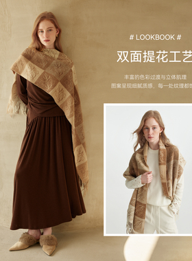 ELLE100%羊毛logo提花围巾礼盒装
