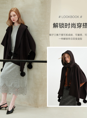 ELLE连帽针织披肩女士秋冬季保暖