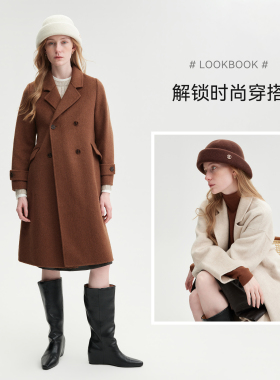 ELLE100%绵羊毛翻边小礼帽女士