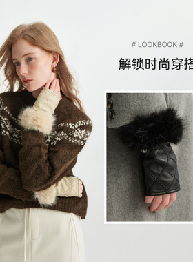 ELLE羊皮真皮毛绒半指手套女士