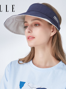ELLE女夏季防晒大檐双面戴空顶帽
