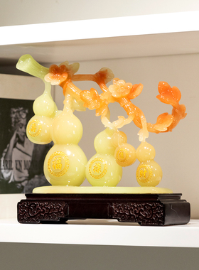 创意招财玉葫芦摆件客厅桌面装饰