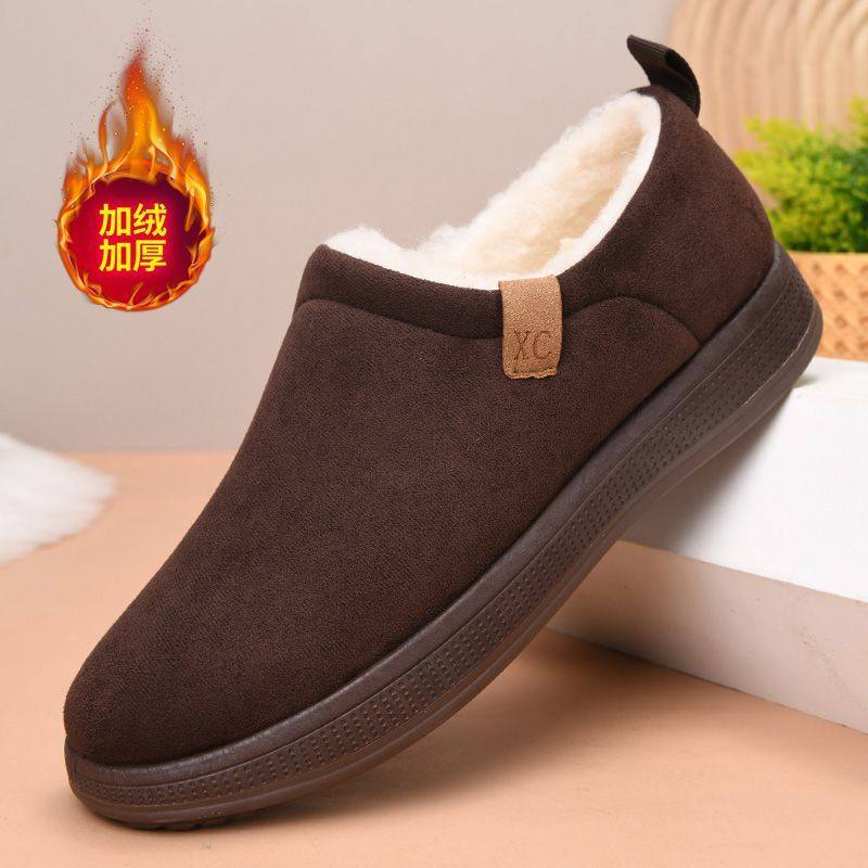 2025冬季新款老北京棉鞋加绒加厚绵羊毛爸爸鞋一脚蹬防滑雪地靴男,淘宝优惠券,粉丝福利购,淘宝优惠卷