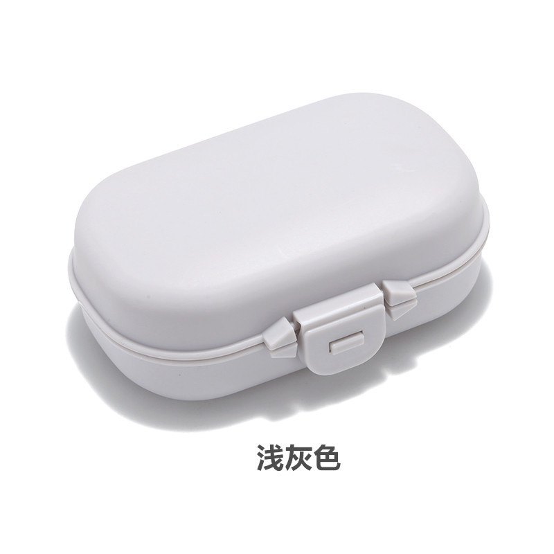 塑料折叠老花盒 暗扣盒粉色迷你小盒子彩色收纳盒便携眼镜盒,淘宝优惠券,粉丝福利购,淘宝优惠卷