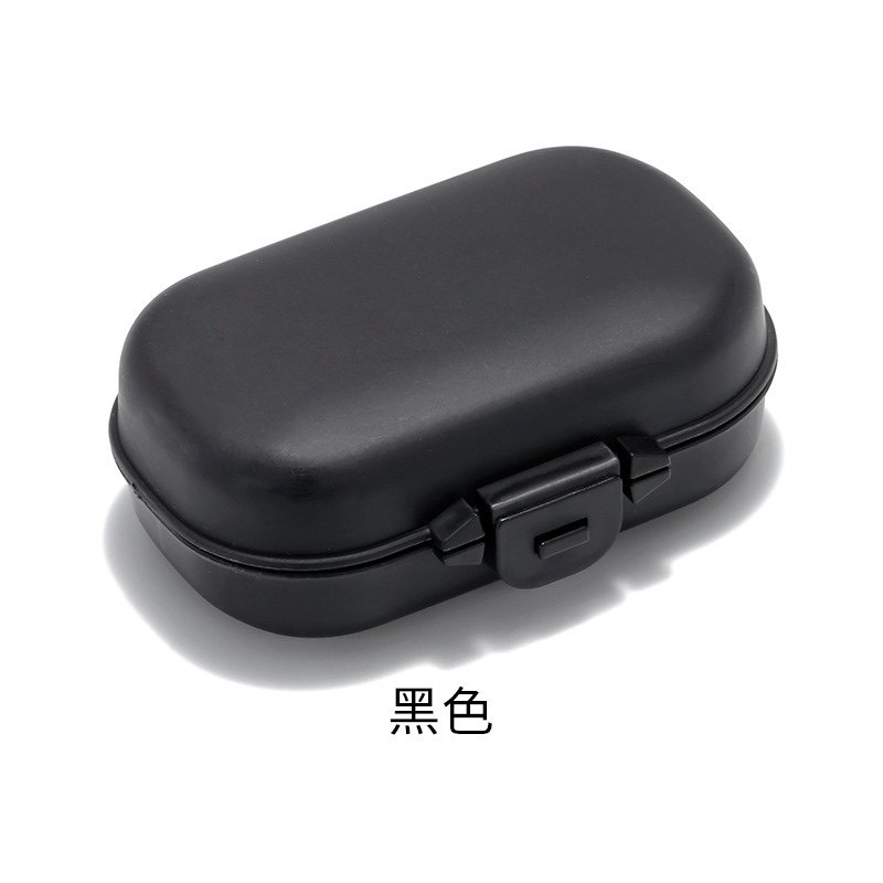 塑料折叠老花盒 暗扣盒粉色迷你小盒子彩色收纳盒便携眼镜盒,淘宝优惠券,粉丝福利购,淘宝优惠卷