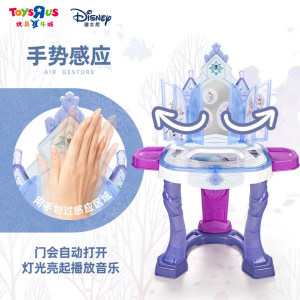 迪士尼冰雪奇缘艾莎公主儿童梳妆台女孩化妆盒双面背包玩具过家家