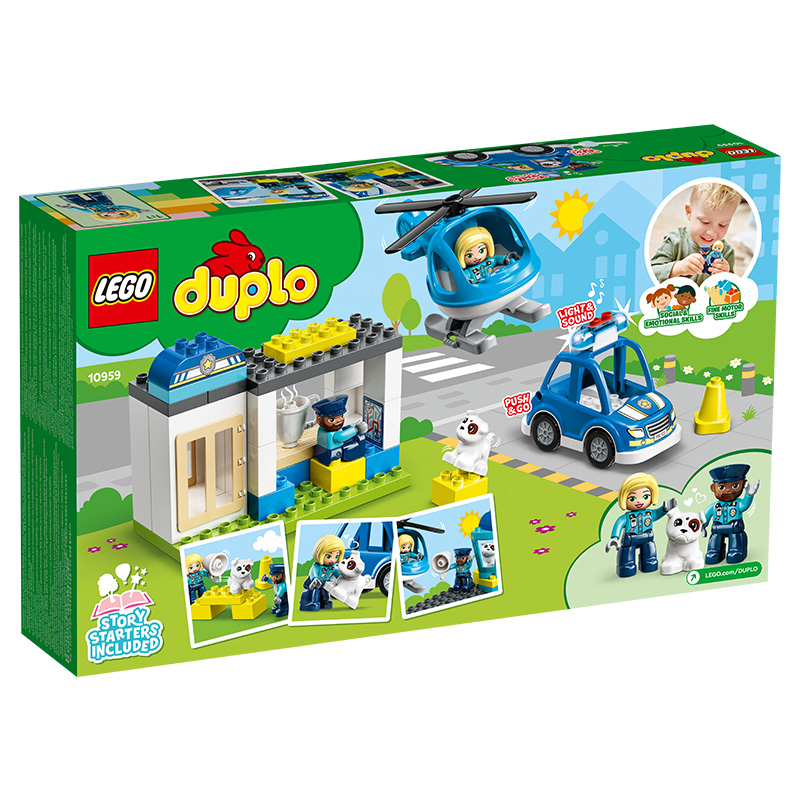 玩具反斗城LEGO乐高得宝系列10959警察局与警用直升机积木101955