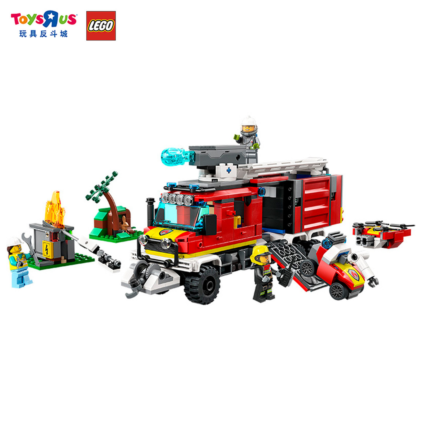 LEGO乐高60374多功能消防指挥车拼装积木模型儿童玩具礼物,淘宝优惠券,粉丝福利购,淘宝优惠卷