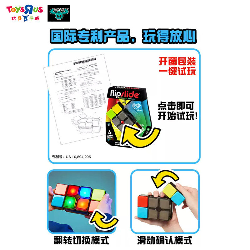 图5