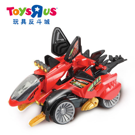 remote control dinosaur toys r us