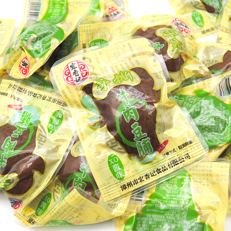 宏香记手撕牛肉豆脯五香味500g素肉豆腐豆干XO酱香辣原味休闲零食,淘宝优惠券,粉丝福利购,淘宝优惠卷
