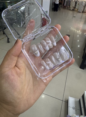 穿戴甲梦幻人鱼极光猫眼成品美甲可拆卸穿戴甲重复使用假指甲