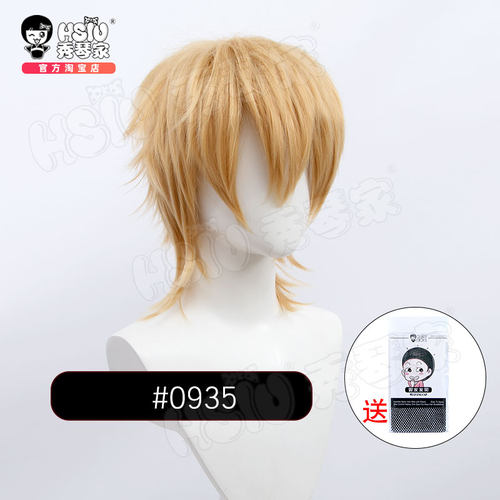 秀琴家 万用cos假发反翘加长发尾 蓬松收脸 cosplay短发狼尾多色 - 图0