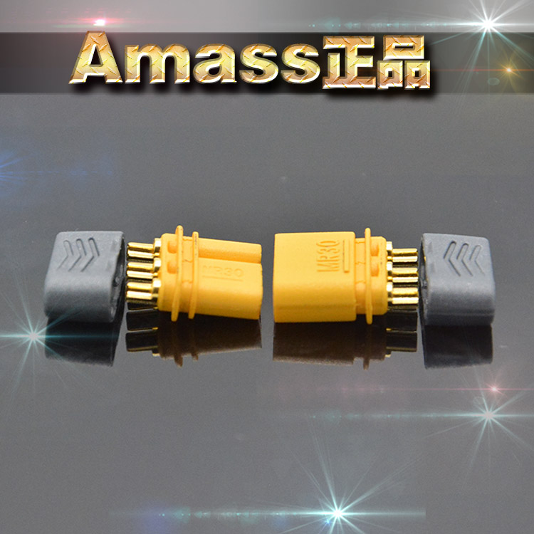 Amass MR30插头 2mm镀金 XT30插头3芯版 艾迈斯正品 不可逆 - 图1