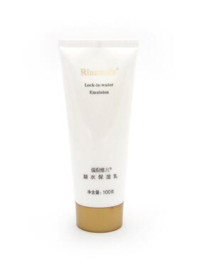 天津康婷瑞倪维儿凝水保湿乳乳液