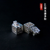 Yao Yao Baomas -year-old store AZ Song Yupandora pure silver