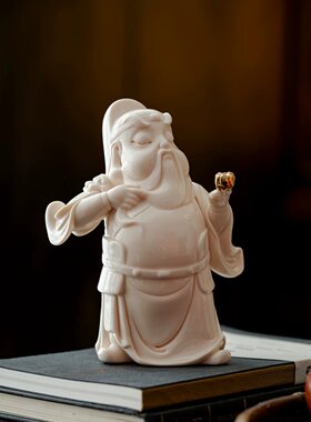 德化白瓷关公武财神桌面摆件