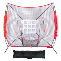 Portable baseball net pitcher Kyu Miyako Percussion Training Net T Seat Baseball Pitcher Bowler in L Type Flat Exercise stopover