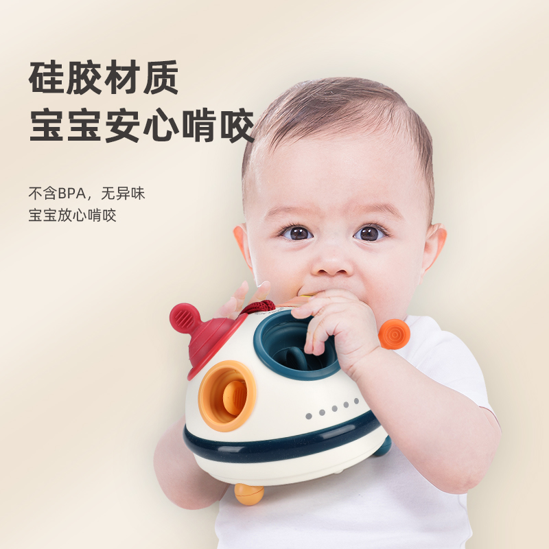 飞碟泡泡乐转转乐车床挂婴幼儿锻炼手指精细动作抽抽乐拉拉乐玩具 - 图2