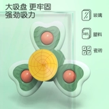 Детский стульчик для кормления, волчок для младенца для пальца, игрушка, 6 мес., 0-1-3 лет