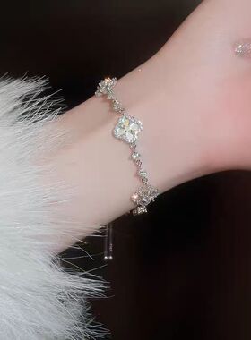 富家千金满钻四叶草手链女锆石2026新款合金爆款小众精致女式手饰