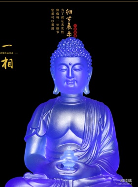 居家供奉琉璃如来摆件寺庙佛像