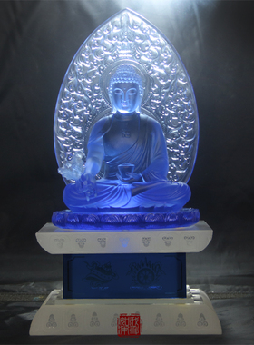 琉璃三宝佛 三世佛 释迦摩尼佛 背板光  阿弥陀佛 琉璃药师佛佛像