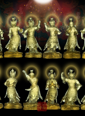 琉璃坛城如来神将佛像十二药叉